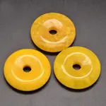 Dyed Natural Malaysia Jade Donut/Pi Disc Pendants