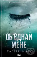 Obiednai mene - Tahereh Mafi - kniha z kategorie Pro děti