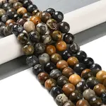 Natural Agate Beads Strands