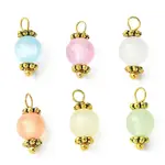 Natural Selenite Dyed Round Charms