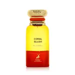 Maison Alhambra Coral Blush EDP 80 ml UNISEX
