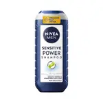 Nivea Men Šampón Sensitive Power