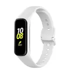 BStrap Silicone remienok na Samsung Galaxy Fit 2, white