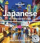 Lonely Planet Japanese Phrasebook and CD - Lonely Planet