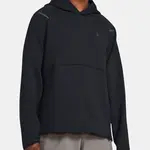 Pánská mikina Under Armour