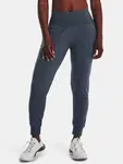 Dámské tepláky Under Armour