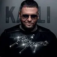 Kali – Dovi Dopo CD
