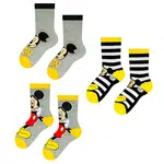 Detské ponožky Mickey 3ks Frogies
