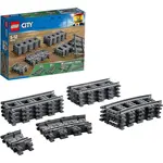 LEGO® City 60205 Koľajnice