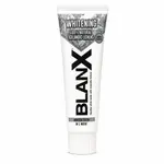 BlanX Whitening bělicí zubní pasta Toothpaste 75 ml