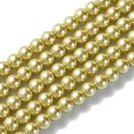 Eco-Friendly Dyed Glass Pearl Beads Strands