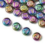 Electroplate Glass Beads