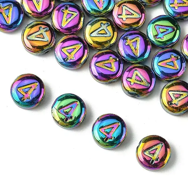 Electroplate Glass Beads
