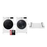 PRACÍ SET - LG Pračka FASR3A04WS + Sušička RC91V9AVSN + Výsuvný mezikus ZDARMA
