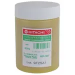 HiKOKI - Mazivo pro kladiva, 500 g 980927