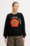 Kenzo Bavlnená mikina Kenzo