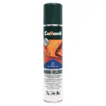 Collonil Nubuk+Velours Classic tmavě modrý