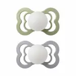 BIBS Supreme symetrické cumlíky zo silikónu 2ks - veľkosť 1 - Sage Nočný / Cloud Nočný