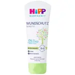 HiPP BABYSANFT Krém k denní péči o zadeček 75ml