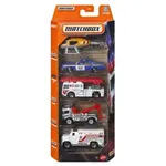 Matchbox Angličák 5 ks JBX37