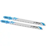 Stanley Príslušenstvo - Súprava pílových plátkov, dĺžka 100 mm, 2 ks STA25802-XJ