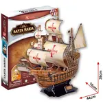 Puzzle 3D Santa Maria - 113 dílků