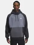 Men's Under Armour UA Icon HW Colorblocked Hdy-GRY - Men's Sweatshirt
