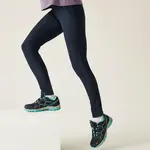 Dámské kalhoty regatta pentre tmavě modrá 46