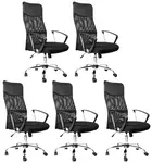 MERCURY 5PACK kancelárska stolička Alberta čierna (5 ks)