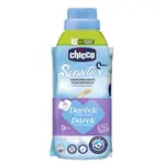 Chicco Aviváž koncentrovaná Sladký Pudr 750ml + vlhčené ubrousky 72 ks zdarma