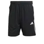 ADIDAS PERFORMANCE Športové nohavice 'Tiro 25 Essentials'  čierna / biela