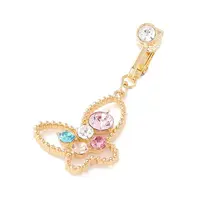 Butterfly Rhinestone Charm Belly Ring