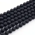 Dyed & Heated Natural Black Agate Bead Strands