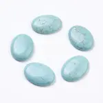 Natural Howlite Cabochons