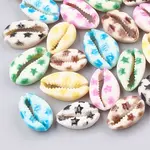 Printed Natural Cowrie Shell Beads