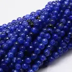 Faceted Natural Agate Round Beads Strands