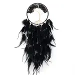 Tree of Life Wrapped Natural Black Quartz Chips Woven Web/Net with Feather Decorations