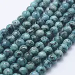 Natural Dyed Sesame Jasper Beads Strands