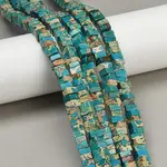 Natural Imperial Jasper Beads Strands