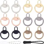 12Pcs Alloy Zipper Puller
