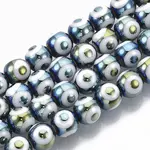 Electroplate Glass Beads Strands