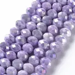 Opaque Baking Painted Glass Beads Strands