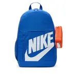 Nike Elemental Big Kids Backpack (20L) One Size
