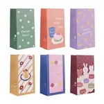 12Pcs 6 Style Rectangle Paper Bags
