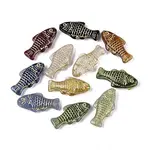 Glass Beads