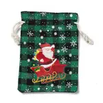 Christmas Theme Rectangle Jute Bags with Jute Cord