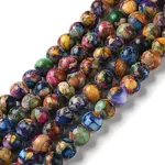 Natural Imperial Jasper Beads Strands