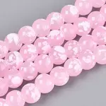 Baking Paint Glass Beads Strands