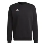 adidas Entrada 22 Sweatshirt L