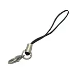 Cord Loop Mobile Phone Straps
